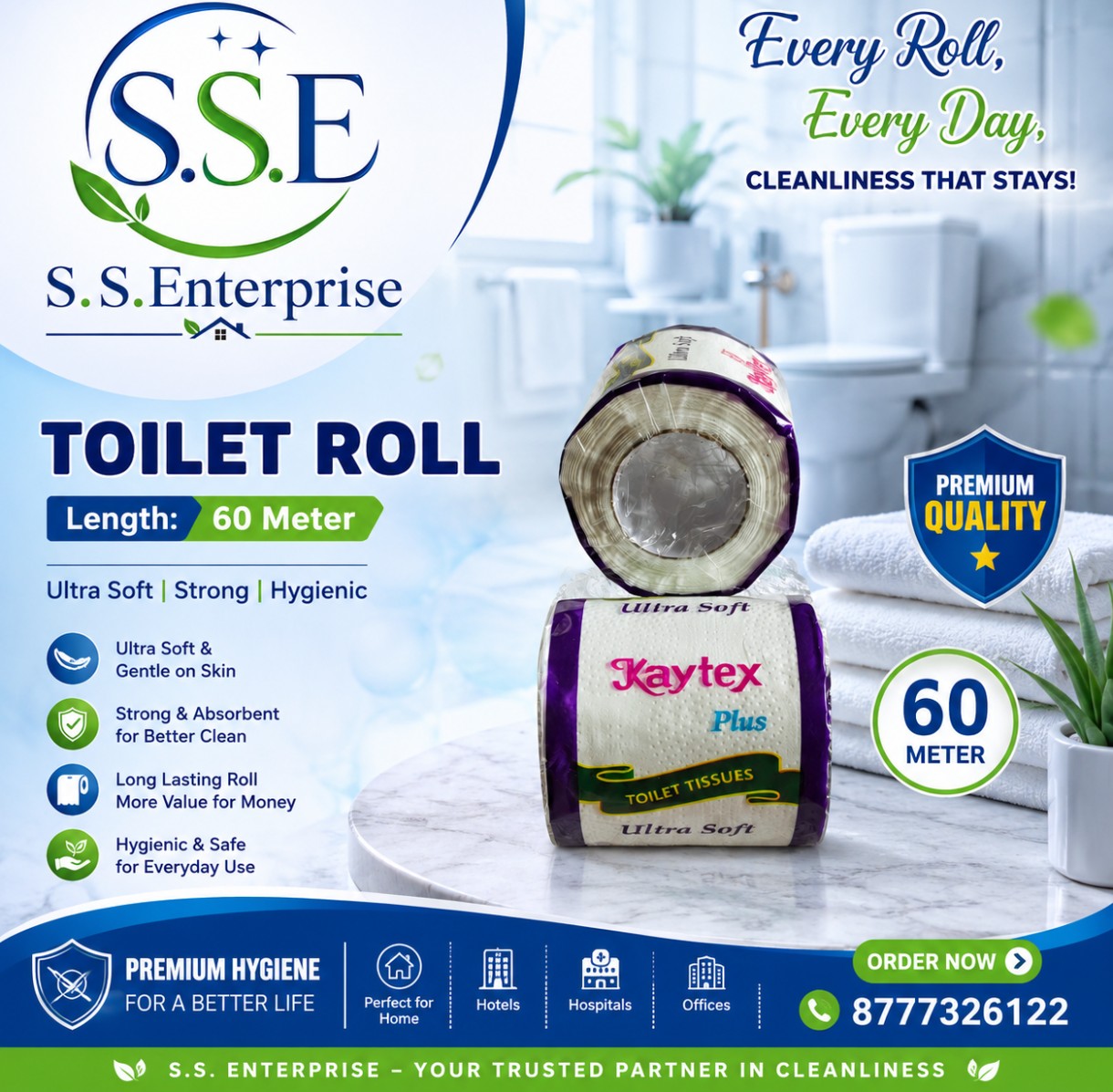 Toilet Roll