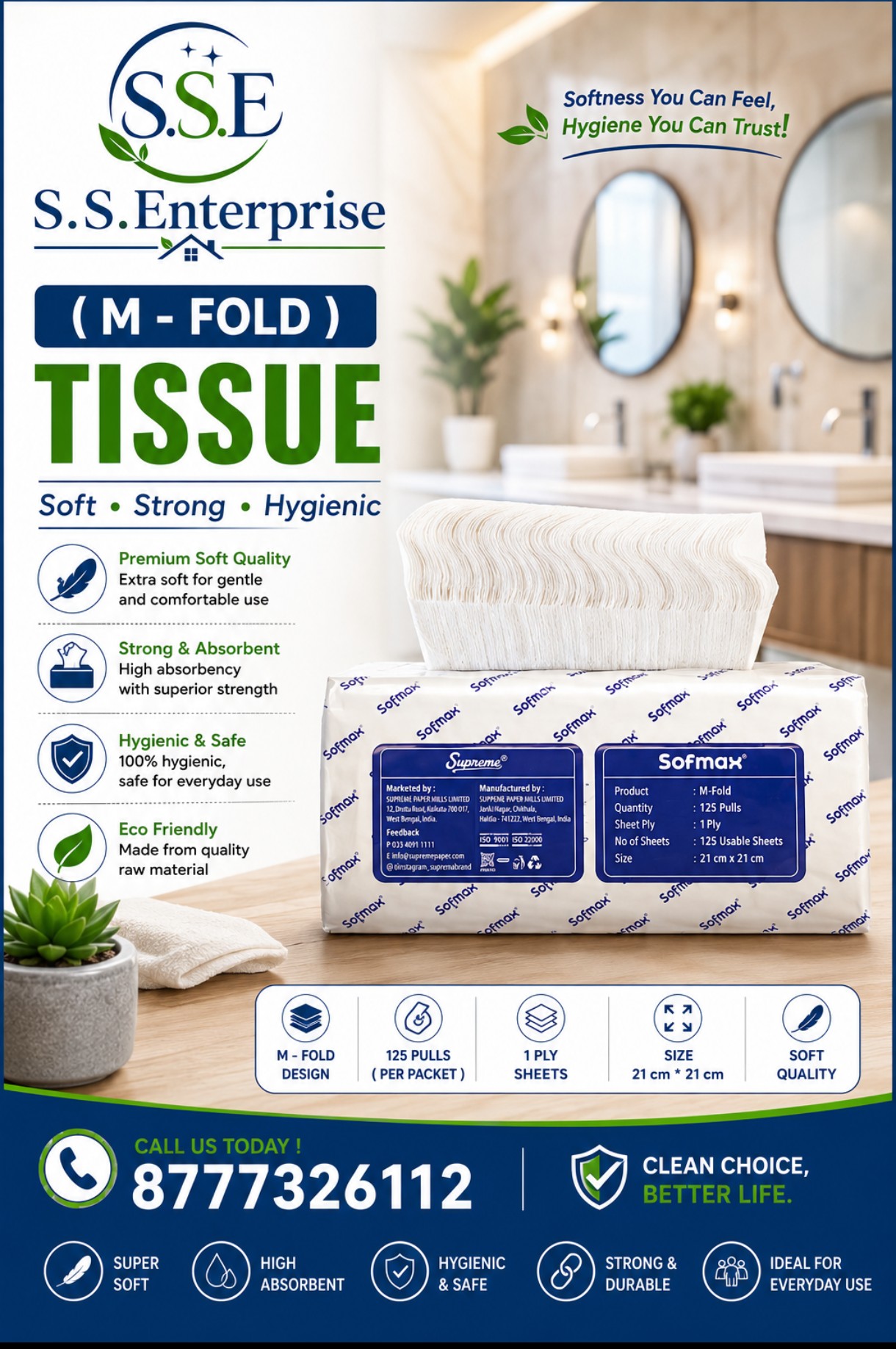 M-Fold Tissue