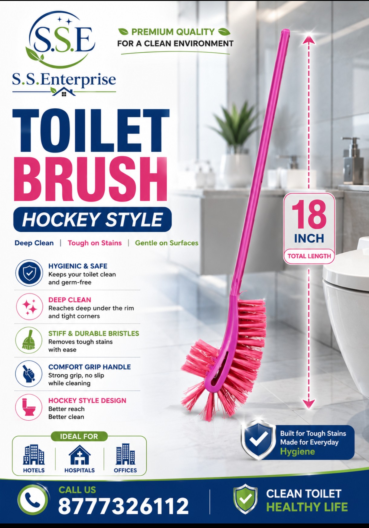 Toilet Brush Hockey Style