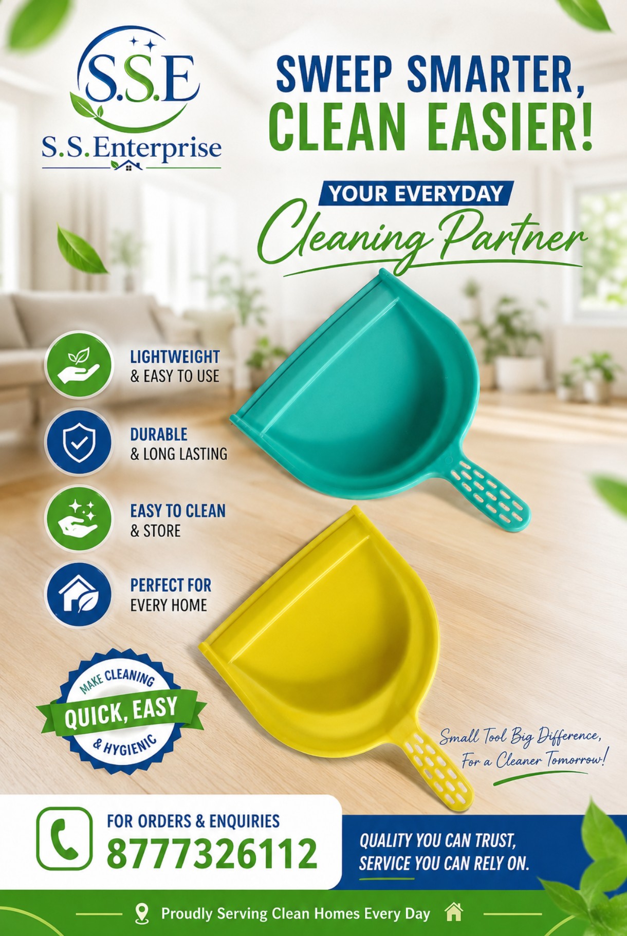 Dust Pan