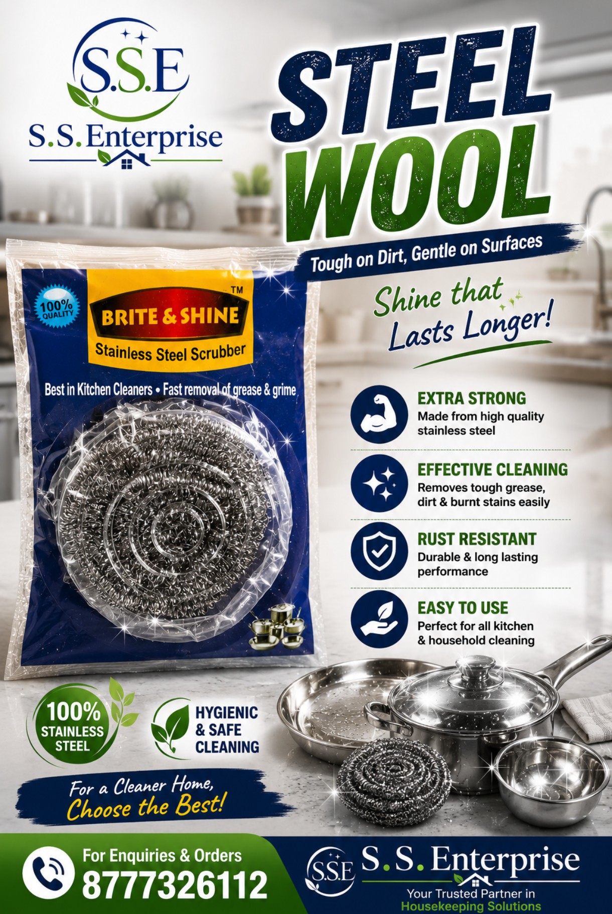 Steel Wool Pad