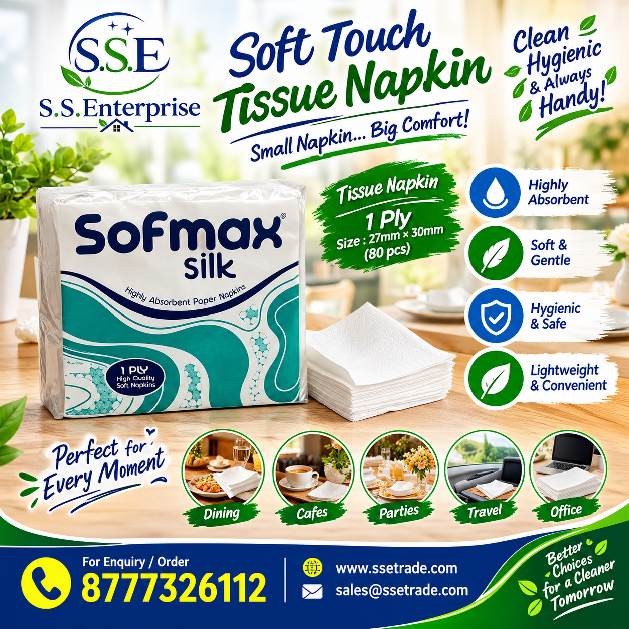 SofMax Tissue Paper ( 27mm * 30mm )